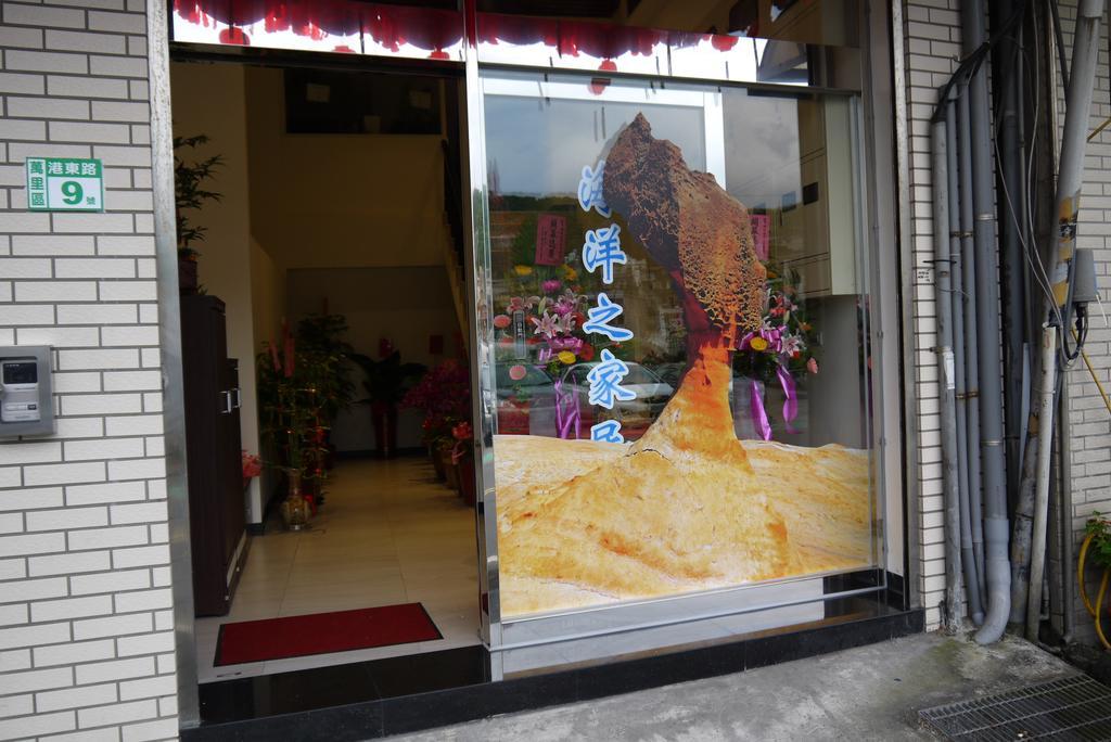 Ocean House Apartamento Wanli Exterior foto